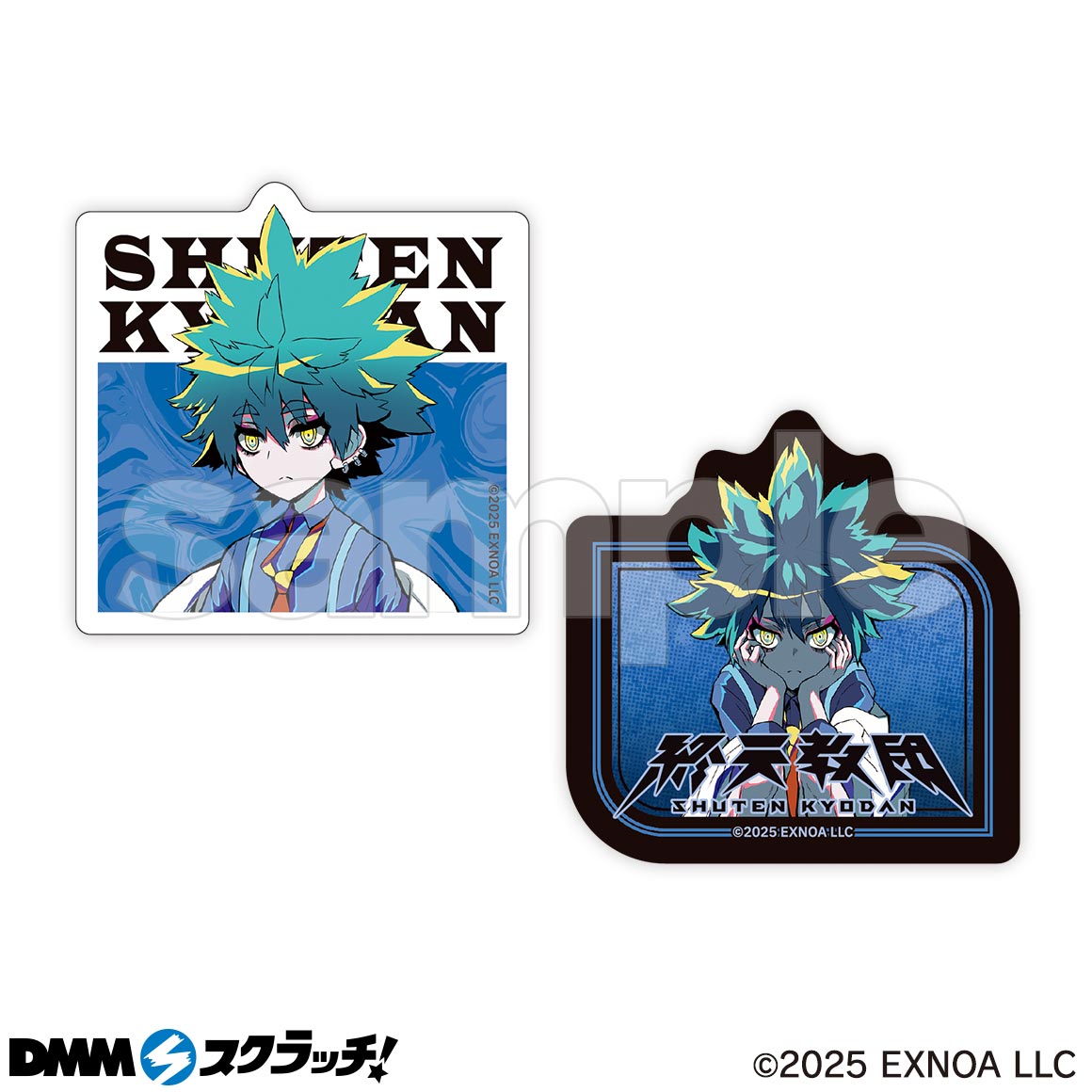 終天教団 スクラッチ - DMMスクラッチ