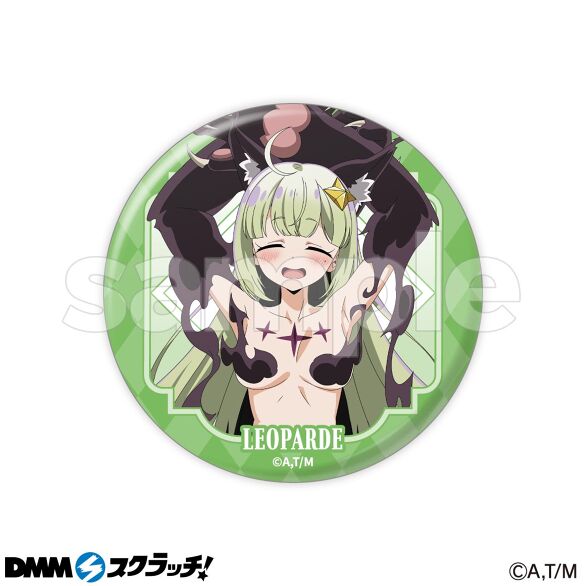 E-6.レオパルト本気モードB