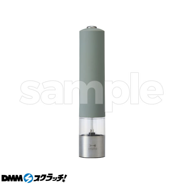 E-6.LEDライト付スパイスミル ブルーグレー