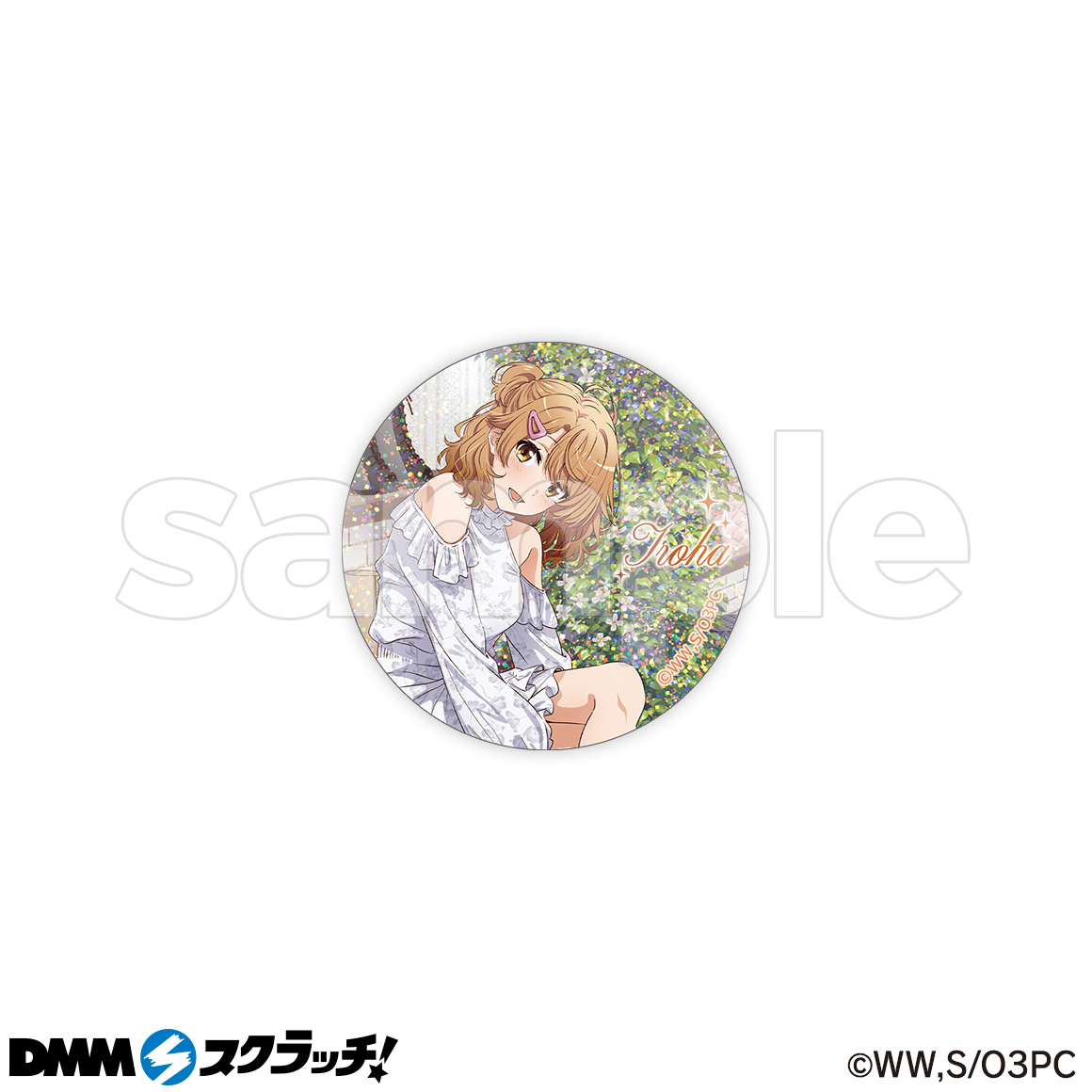 TVアニメ「やはり俺の青春ラブコメはまちがっている。完 」Happy Date