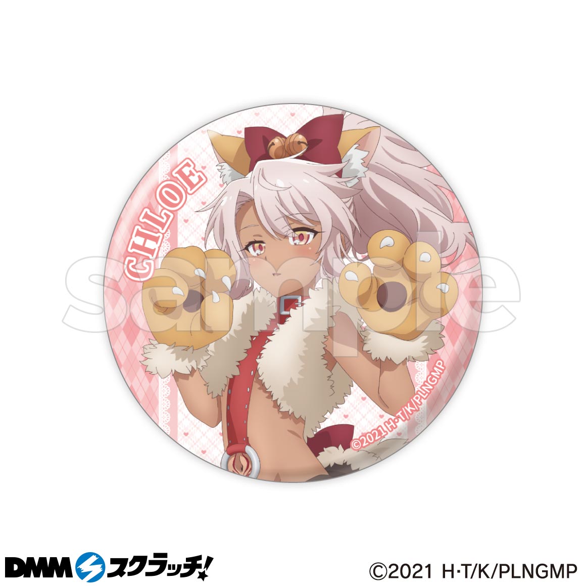 Fate/kaleid liner プリズマ☆イリヤ」ビースト スクラッチ - DMM