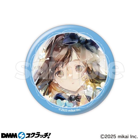 E-6.Rainy/Monochrome