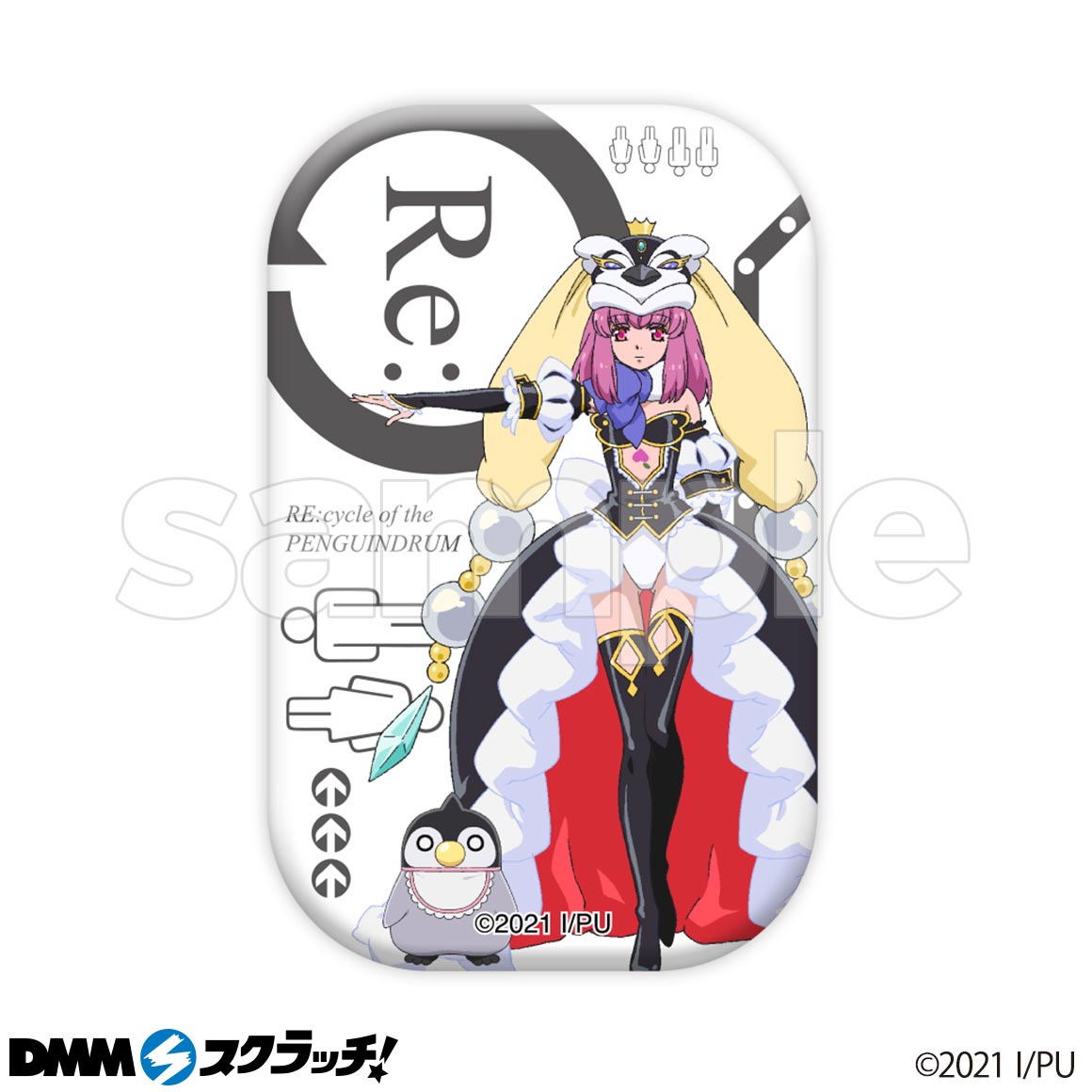 劇場版『RE:cycle of the PENGUINDRUM』 スクラッチ - DMMスクラッチ