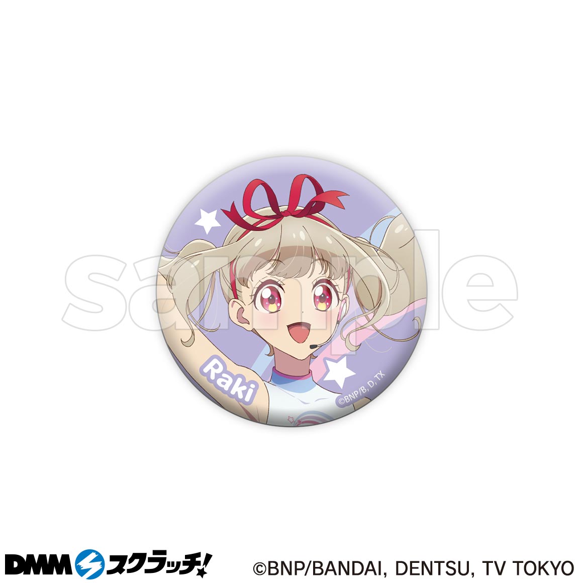 アイカツ!シリーズ ~AIKATSU!Cheers~ スクラッチ - DMM アイカツ!シリーズ ~AIKATSU!Cheers~ スクラッチ - DMM