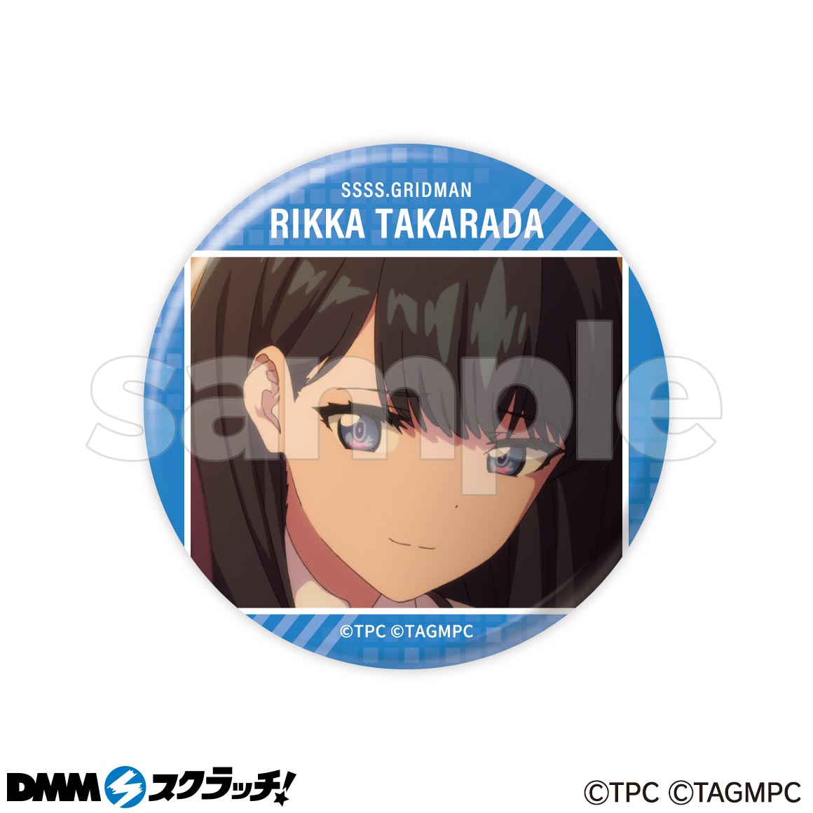 グリッドマン　DMMスクラッチ　A賞　タペストリー　宝多六花 駿河屋 -<中古>宝多六花 3Dアクリルフィギュア 「DMMスクラッチ