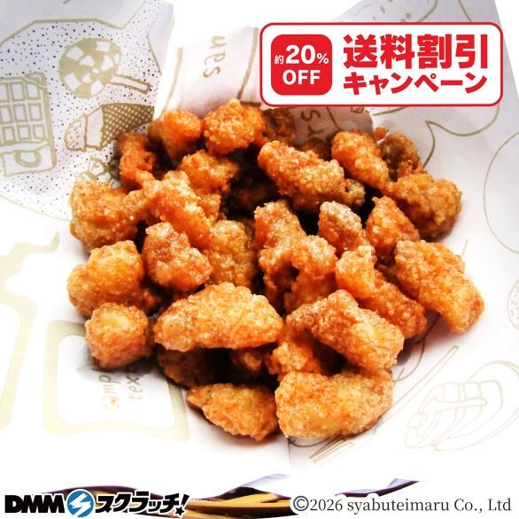 E-6.なんこつ唐揚げ 160g