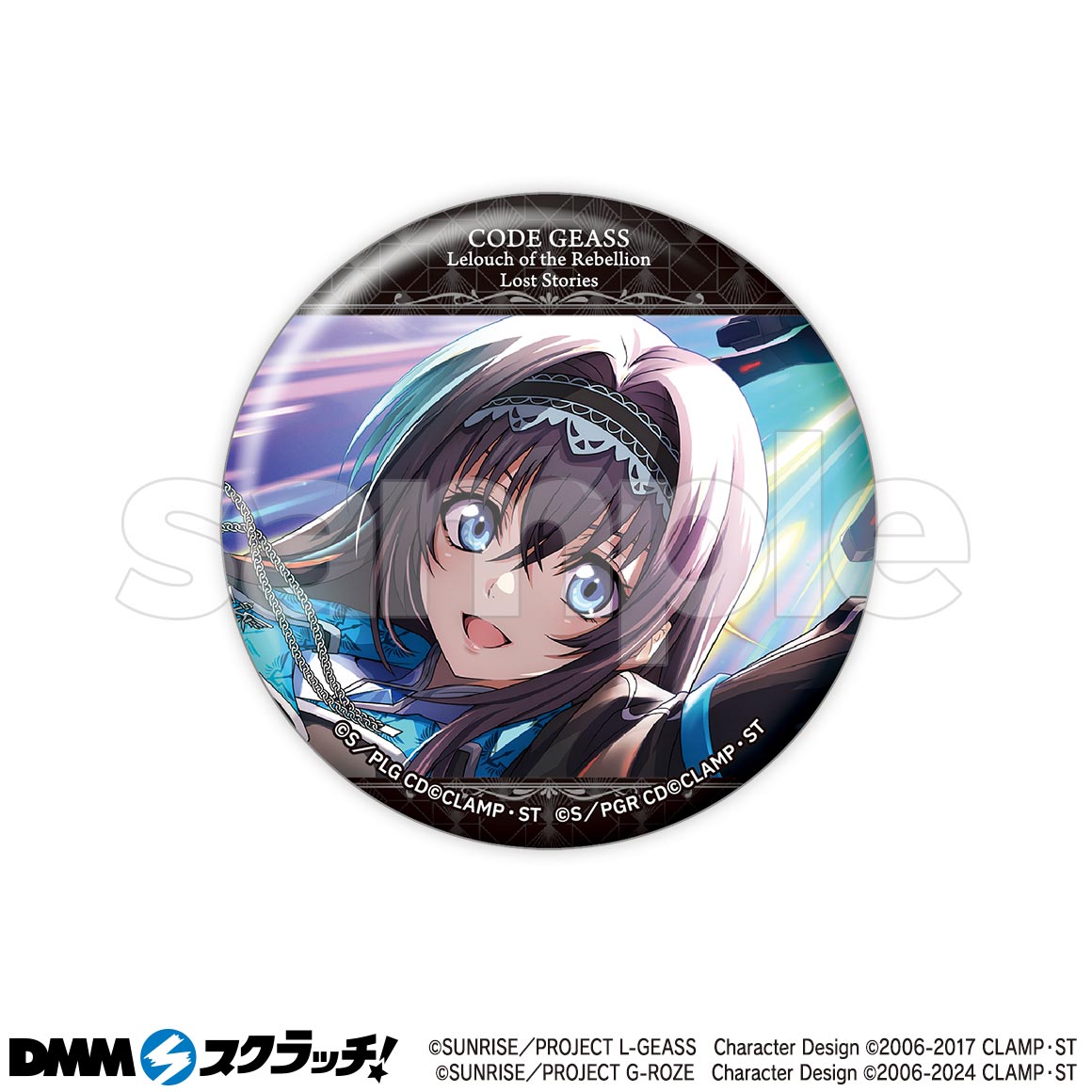 コードギアス 反逆のルルーシュ ロストストーリーズ スクラッチ 第二弾