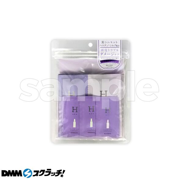 E-6.ヘマシルク お試しセット