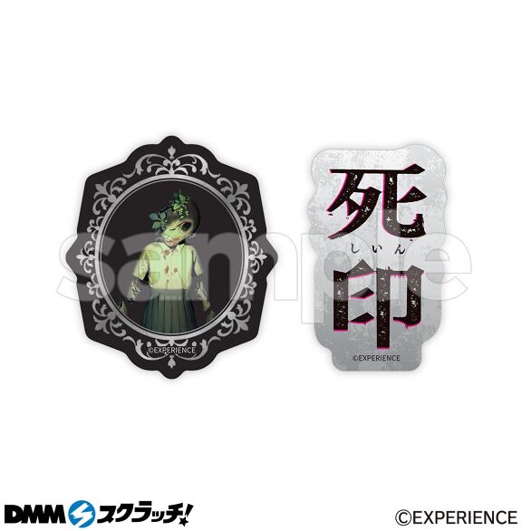 E-6.花彦くん