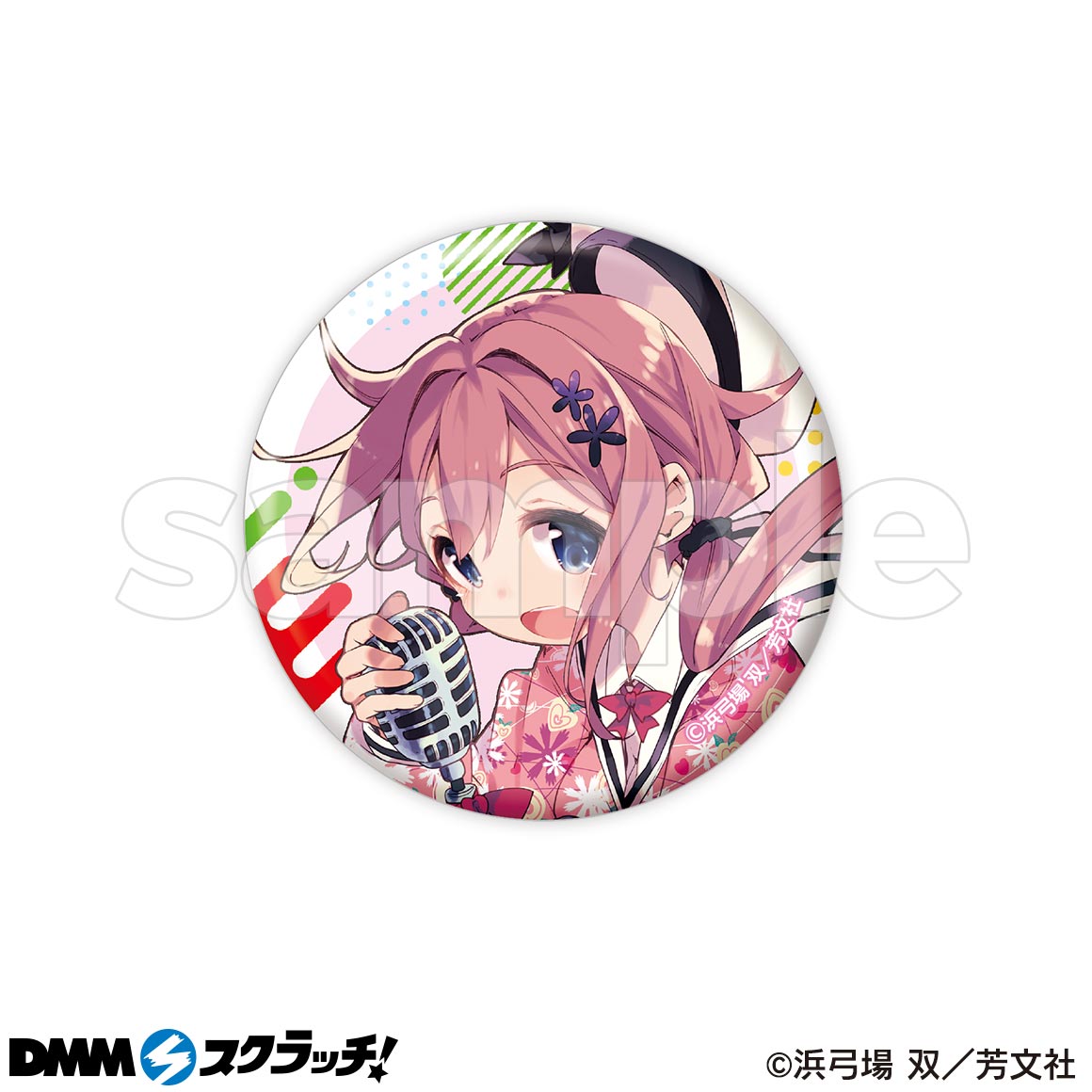 おちこぼれフルーツタルト　アクリルボード　スクラッチ　おちフル　くじ おちこぼれフルーツタルト スクラッチ - DMMスクラッチ