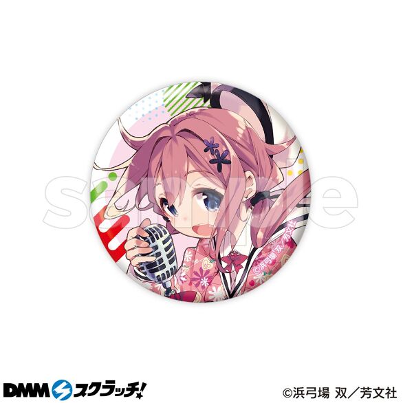 E-6.桜衣乃（カバーイラスト）