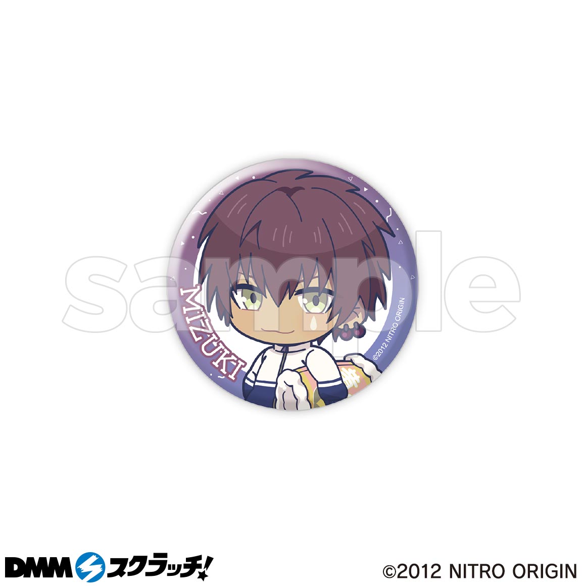 DRAMAtical Murder re:connect スクラッチ - DMMスクラッチ