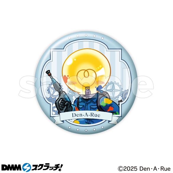 E-6.ミニキャラE