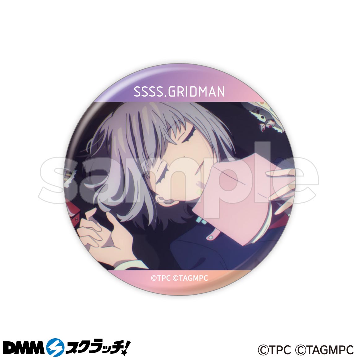 夏*️様 DMMスクラッチ　グリッドマン　冬制服宝多六花 A賞　等身大タペストリ TVアニメ『SSSS.GRIDMAN』冬制服 スクラッチ - DMMスクラッチ