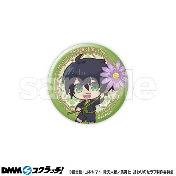 E-7.優一郎（ミニキャラ）