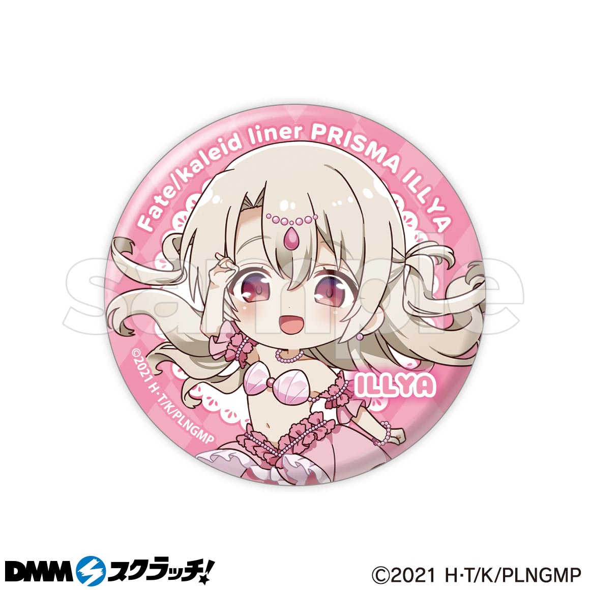 Fate/kaleid liner プリズマ☆イリヤ」マーメイド スクラッチ - くじ