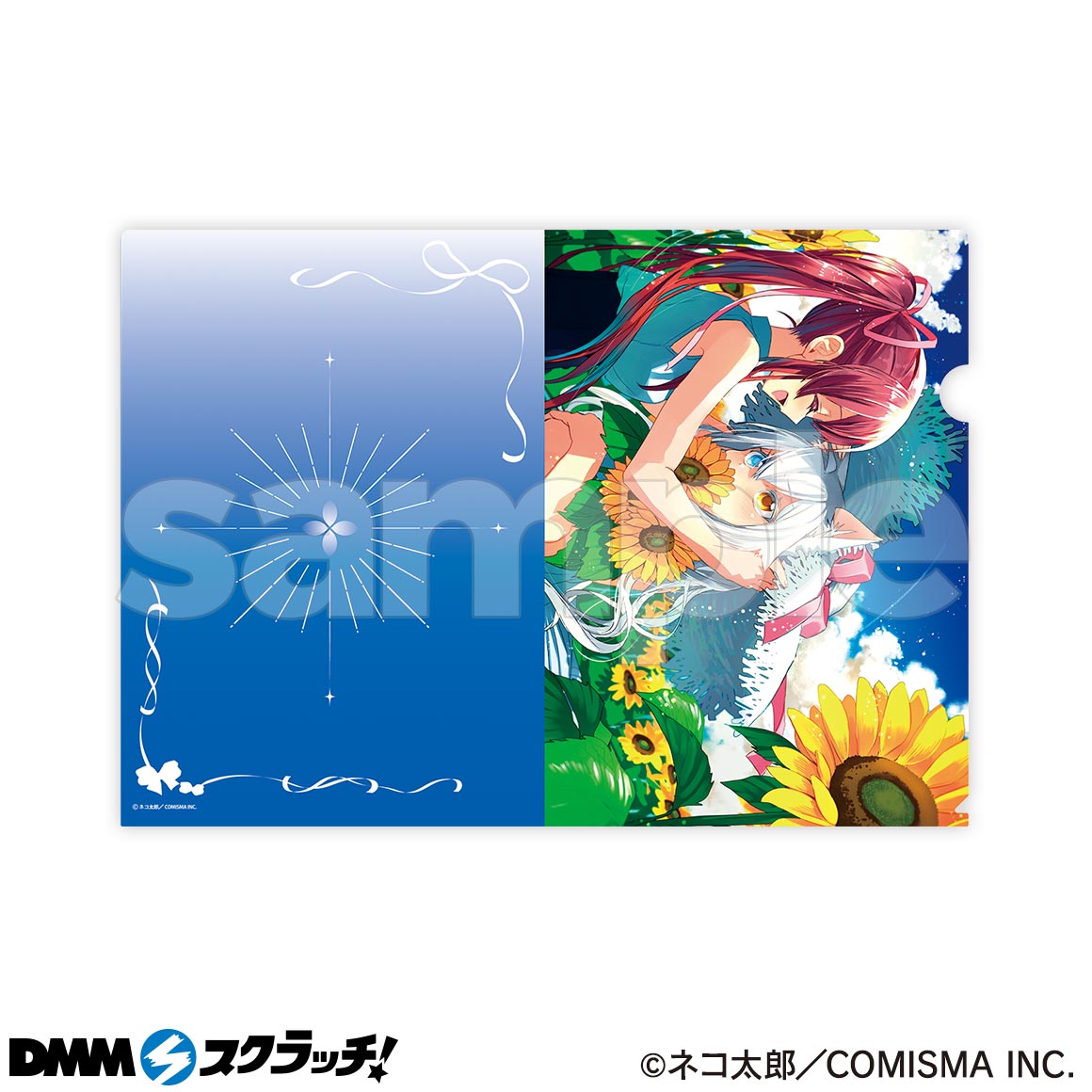 猫娘症候群 色紙 DMMスクラッチ セット 猫娘症候群 スクラッチ第二弾 - DMMスクラッチ