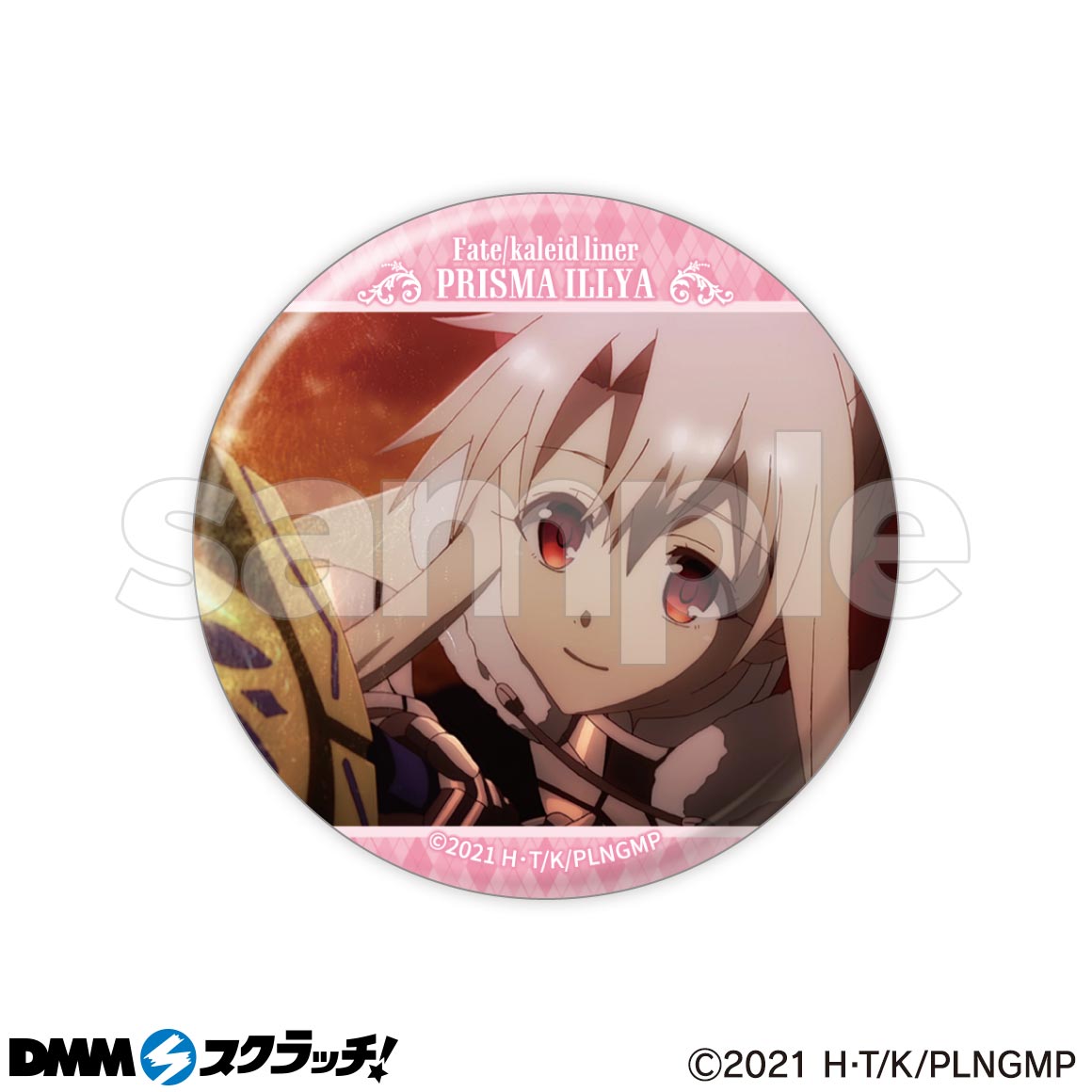 DMMスクラッチ　プリズマ☆イリヤ　パジャマパーティー　A-1 おやすみシーツ Fate/kaleid liner プリズマ☆イリヤ」パジャマパーティー スクラッチ