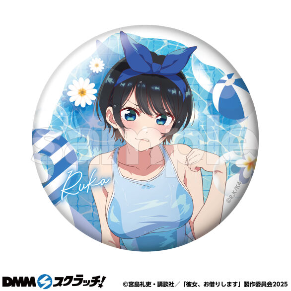 E-7.更科瑠夏B