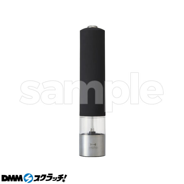 E-7.LEDライト付スパイスミル ブラック