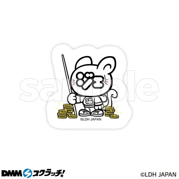 E-7.ジェ猫