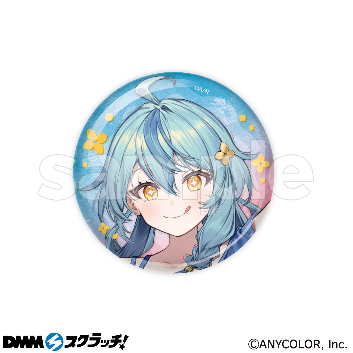 にじさんじ「Splash Summer!!」 スクラッチ - くじポータル