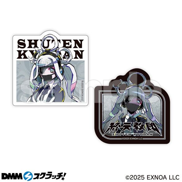 E-7.黒四館仄セット