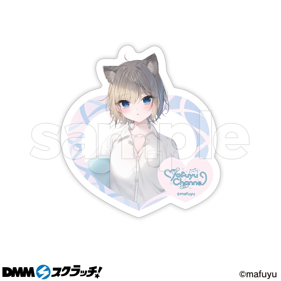 イラストレーター&ストリーマー まふゆ スクラッチ - DMMスクラッチ
