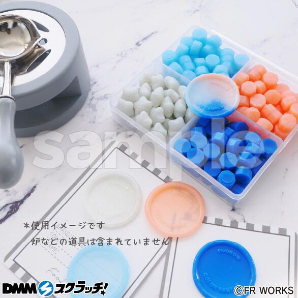 E-7.セレクトワックスボックス 7