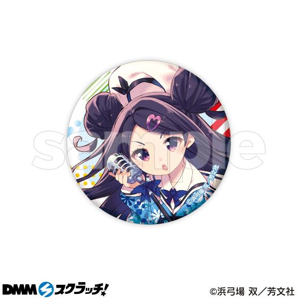 E-7.関野ロコ（カバーイラスト）