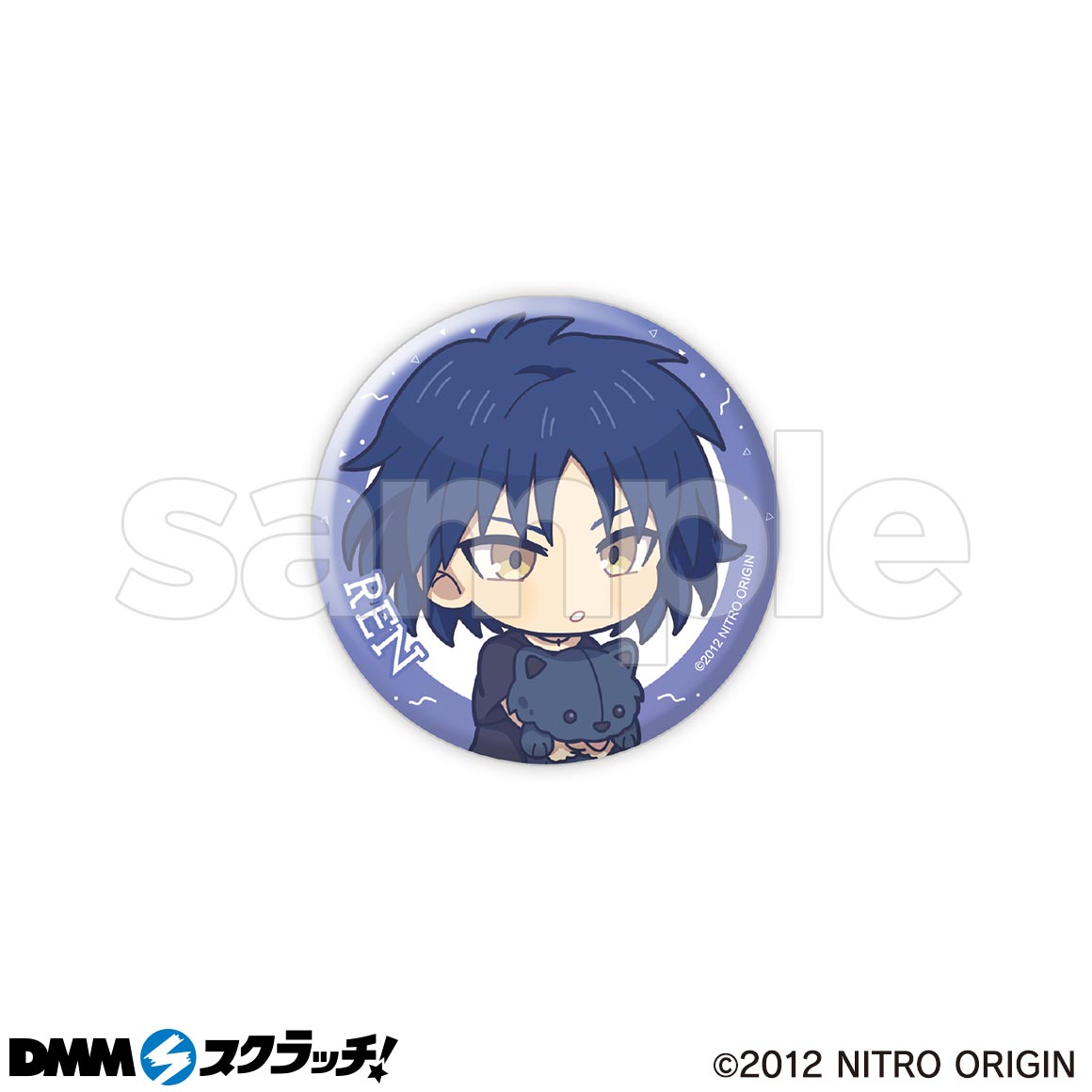DRAMAticalMurder ドラマダ DMMスクラッチ くじ B賞 蒼葉 - メルカリ