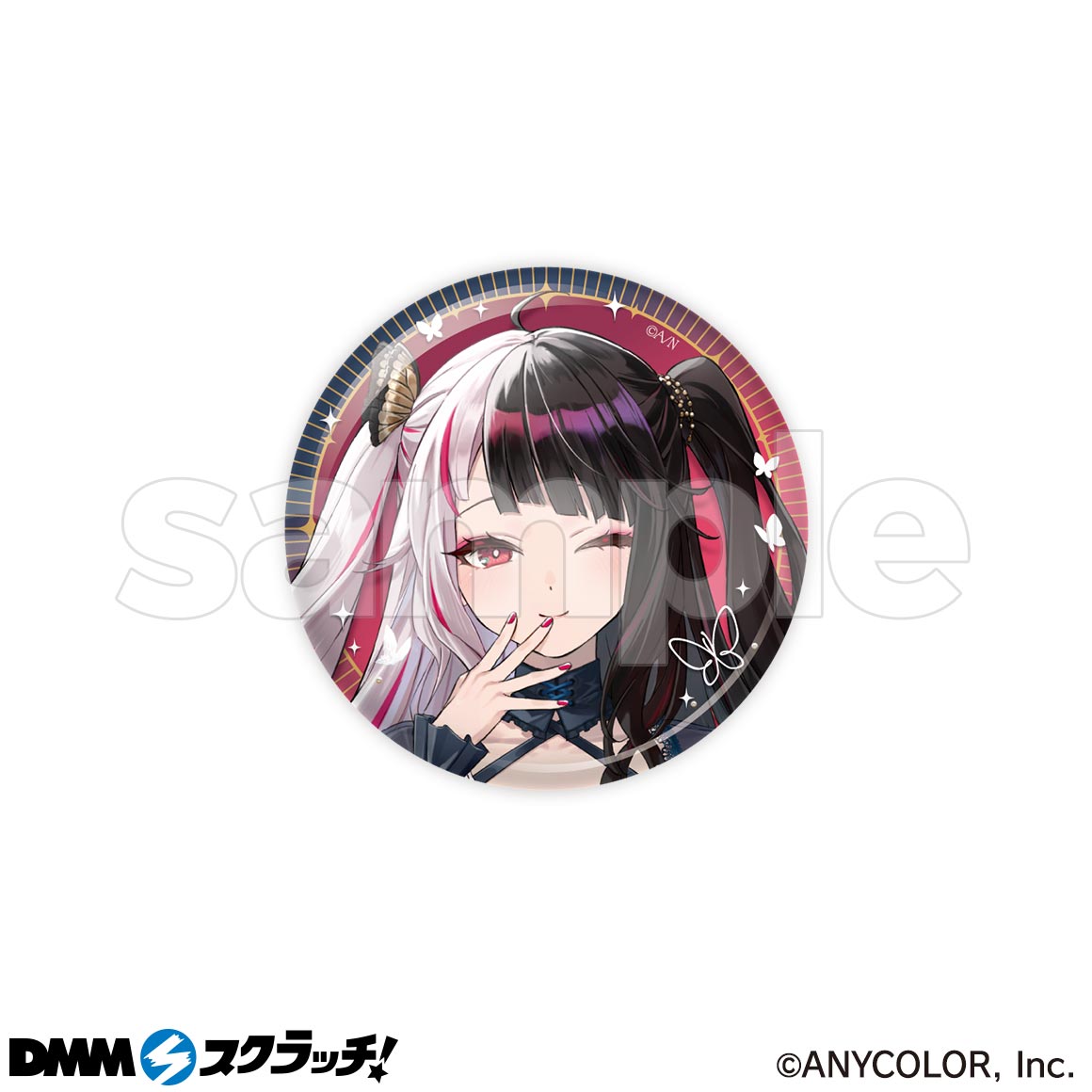 にじさんじ「Midnight Papillon」 スクラッチ - DMMスクラッチ