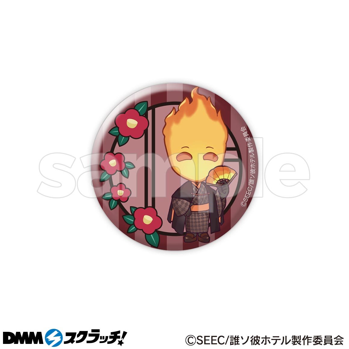 TVアニメ「誰ソ彼ホテル」 スクラッチ - くじポータル