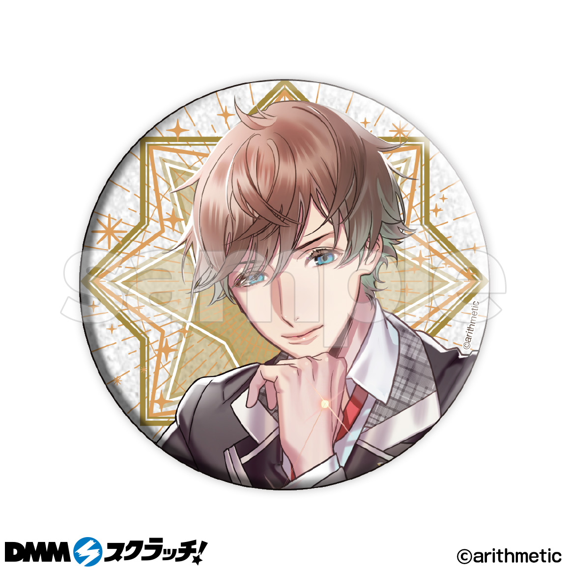 Starry☆Sky スクラッチ第二弾 - くじポータル