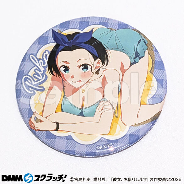 E-8.更科瑠夏B