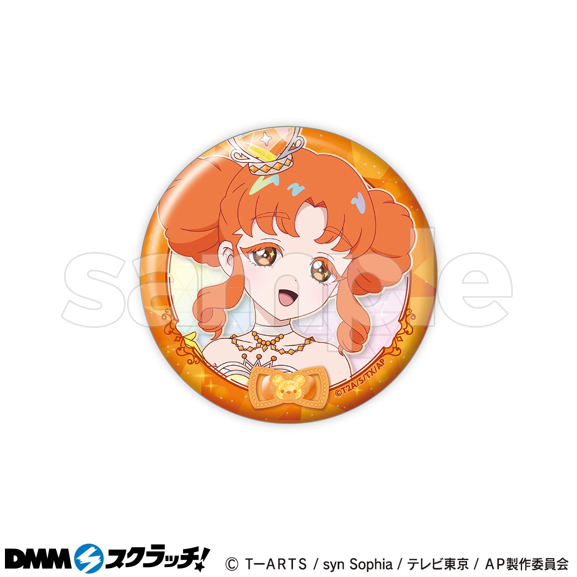 ひみつのアイプリ　星川みつき　缶バッジ　DMMスクラッチ ひみつのアイプリ 星川みつき 缶バッジ DMMスクラッチ アニメ ひみつの