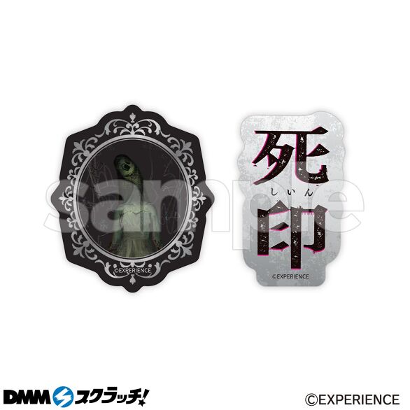 E-8.くちゃら花嫁