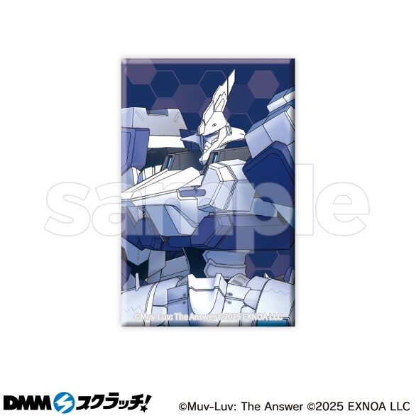 E-8.黎明（月ヶ瀬ちゆる）