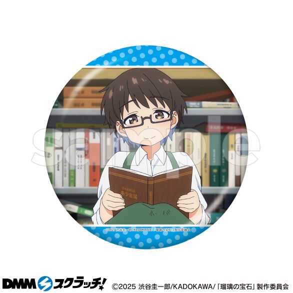 E-8.伊万里 曜子(場面写)