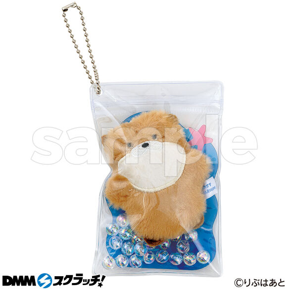 E-8.ポケットアクアリウム チャーム カワウソ