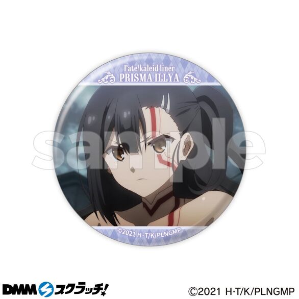 E-8.美遊（場面写）