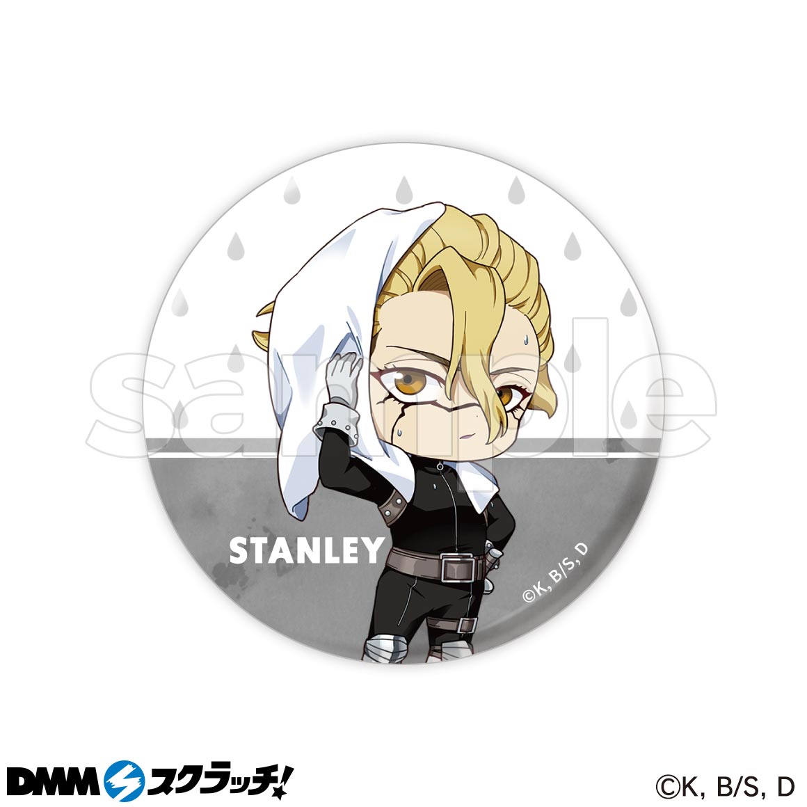 Dr.STONE レイニーデイ スタンリー ゼノ セット Dr.STONE