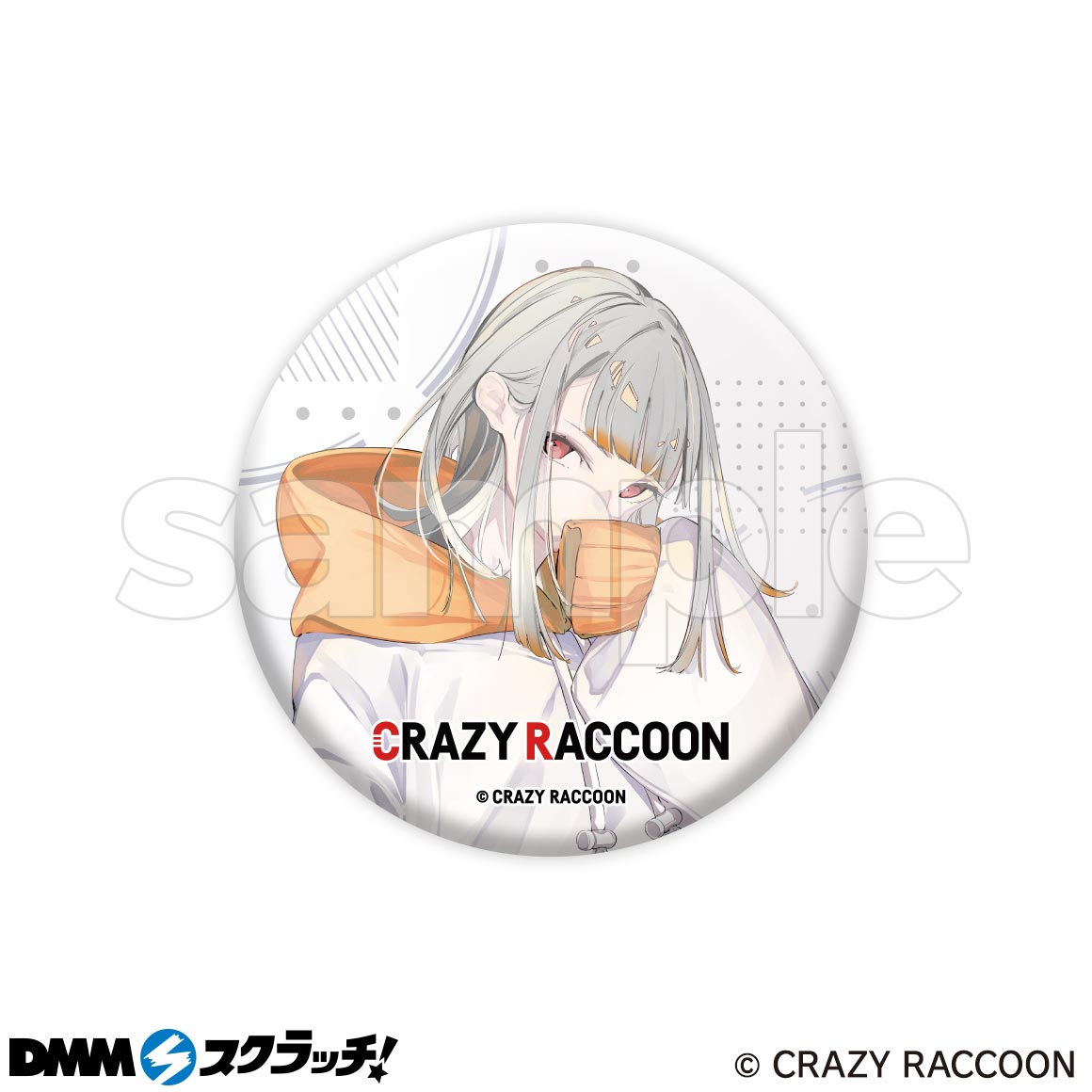 Crazy Raccoon スクラッチ第四弾 - DMMスクラッチ