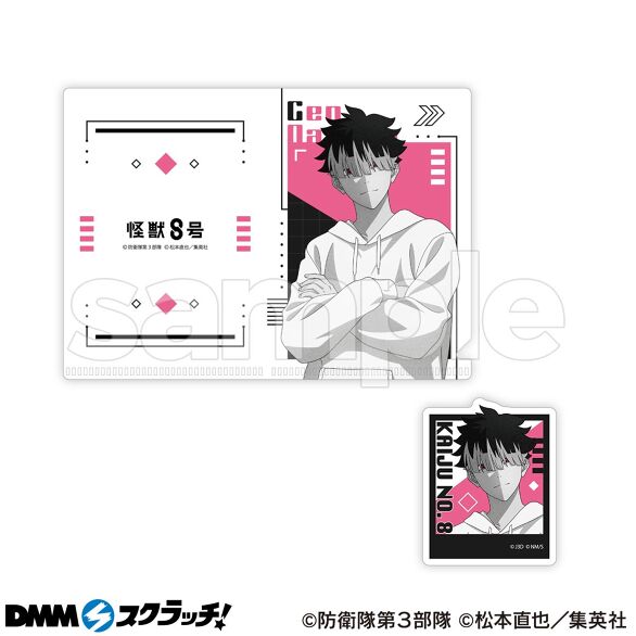 E-8.鳴海 弦 B