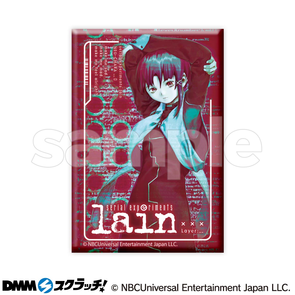 TVアニメ「serial experiments lain」 スクラッチ【NEO-CHARA】 - DMM ...