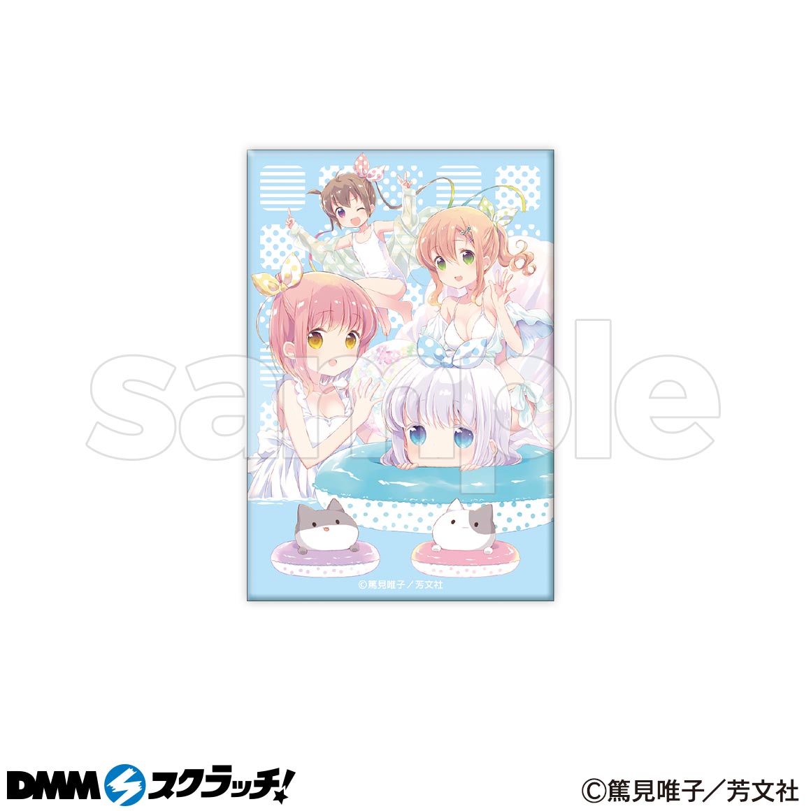 スロウスタート DMMスクラッチ まとめ8点セット スロウスタート スクラッチ - DMMスクラッチ