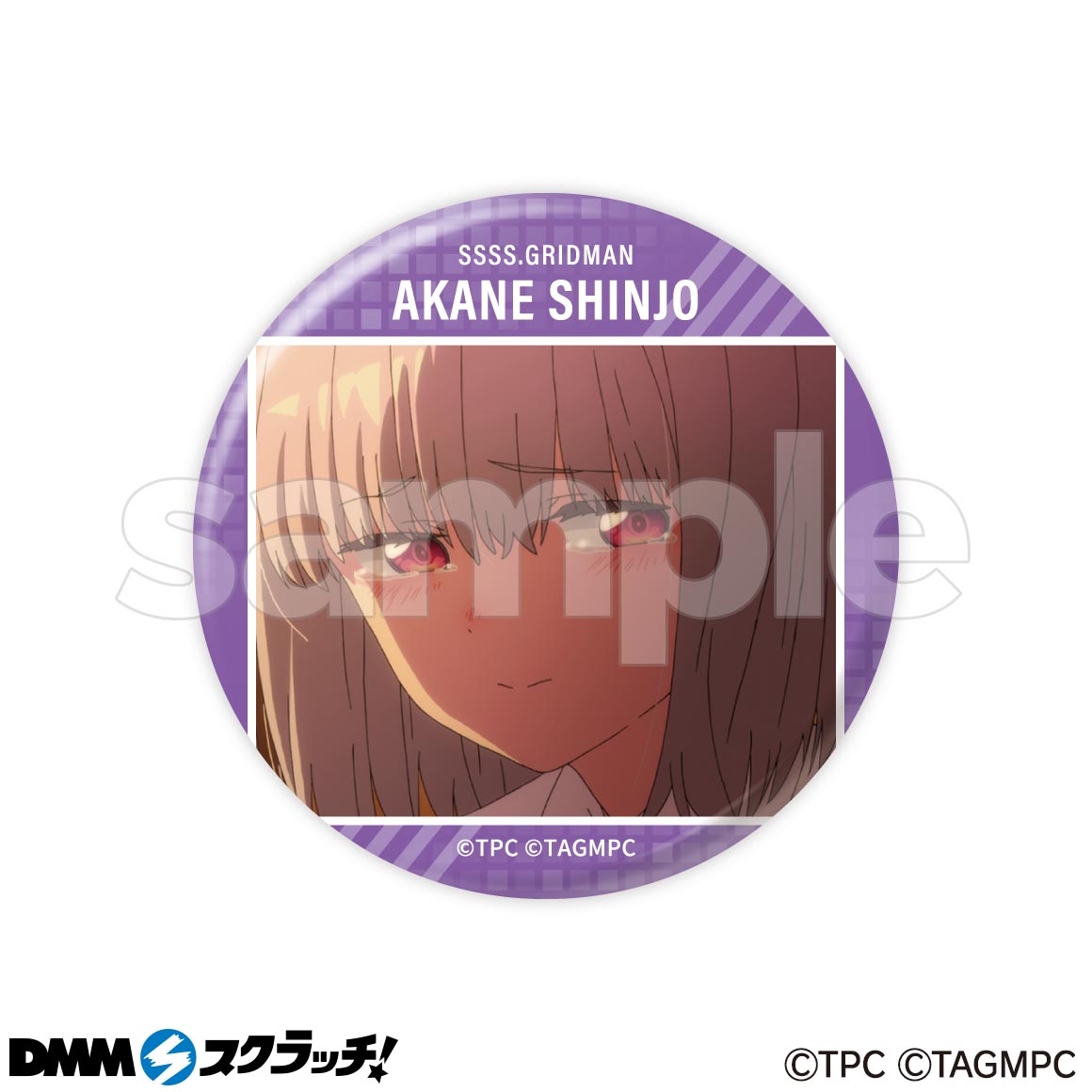 TVアニメ『SSSS.GRIDMAN』水着 スクラッチ - DMMスクラッチ