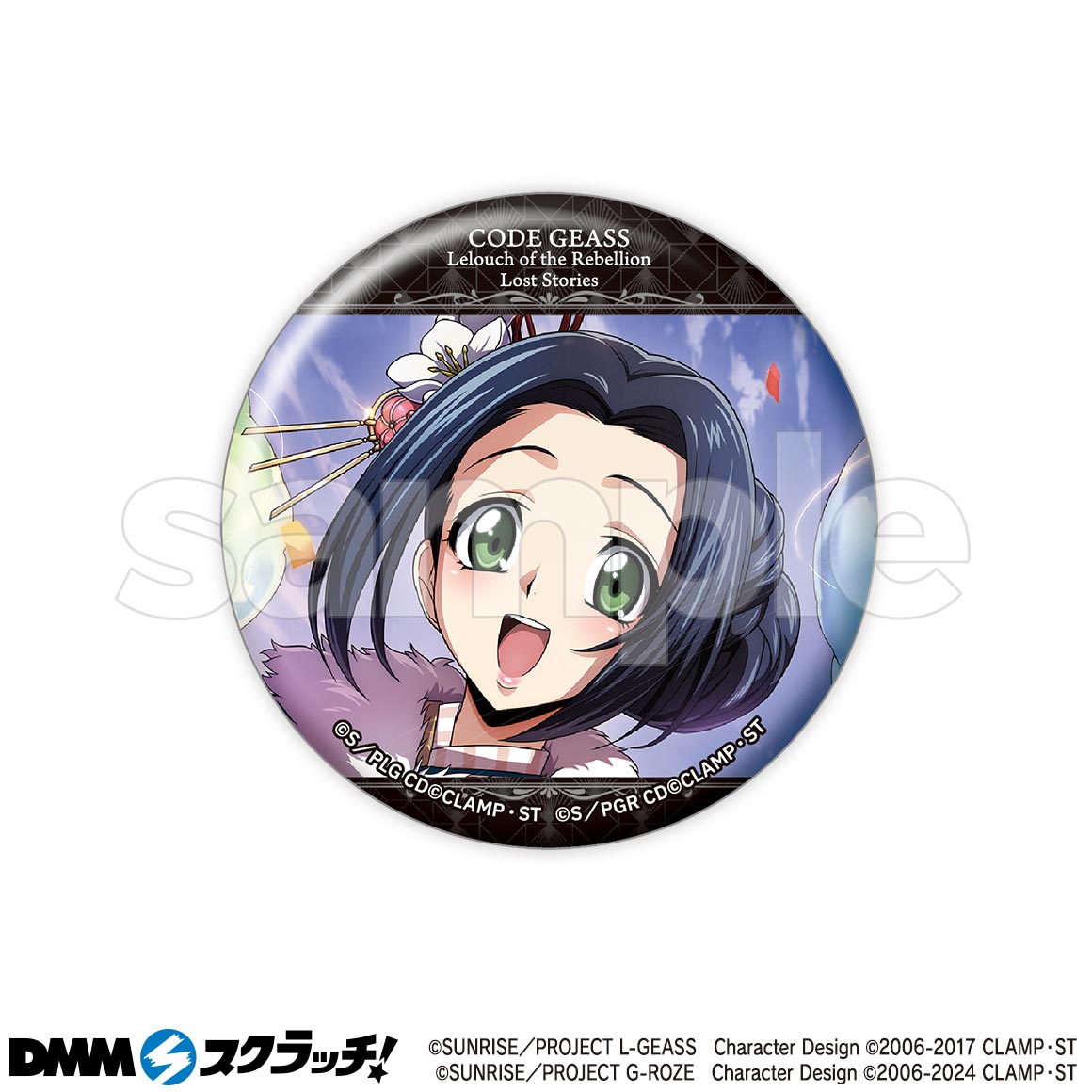 コードギアス 反逆のルルーシュ ロストストーリーズ スクラッチ 第二弾