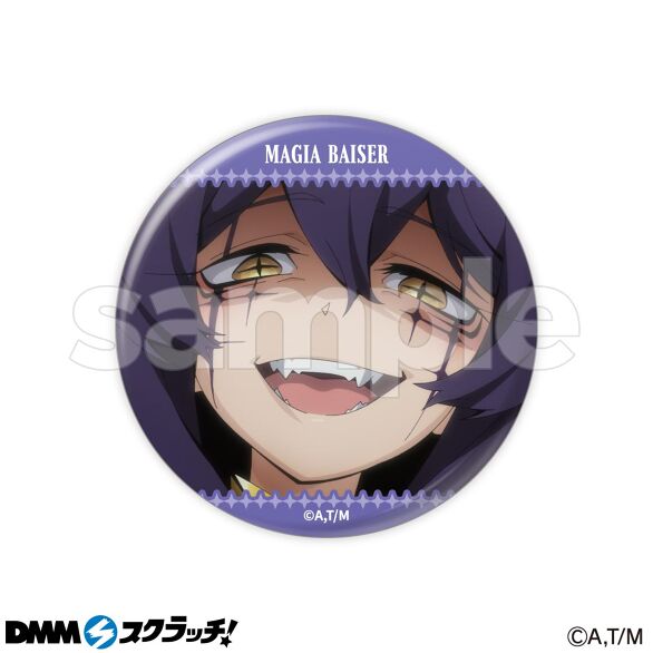 E-9.マジアベーゼ第2形態（場面写）