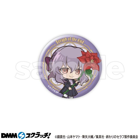 E-9.シノア（ミニキャラ）